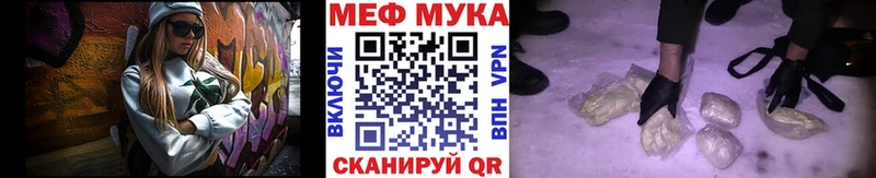 Конопля Коркино