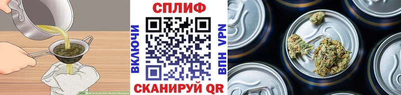 МЕГА как войти  Коркино  Еда ТГК марихуана  купить наркоту 
