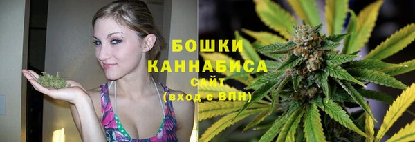 амфетамин Алексеевка