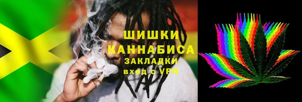 прущая мука Алзамай