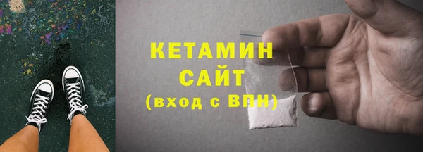 гашишное масло Алексин
