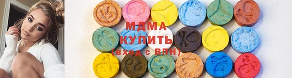 гашишное масло Алексин