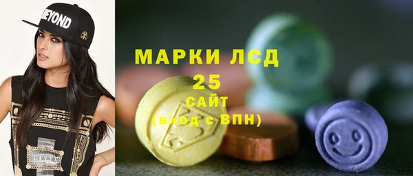 гашишное масло Алексин