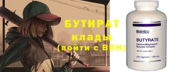 скорость Сосновка