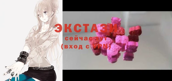 гашишное масло Алексин