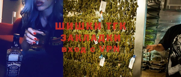 прущая мука Алзамай