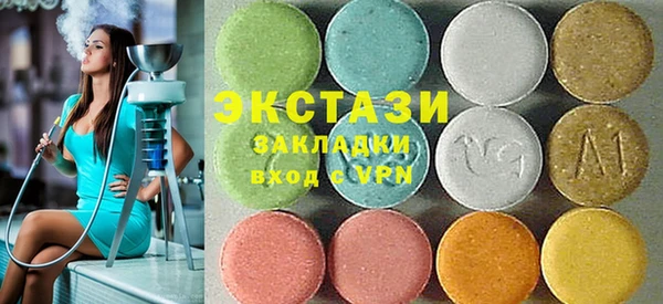 прущая мука Алзамай