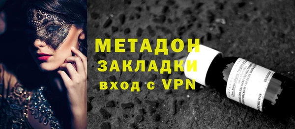 гашишное масло Алексин