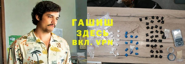 прущая мука Алзамай