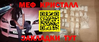 не бодяженный Ликино-Дулёво