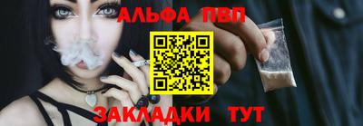 ПСИЛОЦИБИНОВЫЕ ГРИБЫ Ливны
