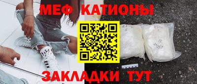 не бодяженный Ликино-Дулёво