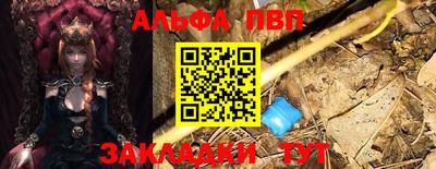 ПСИЛОЦИБИНОВЫЕ ГРИБЫ Ливны