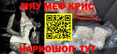 дистиллят марихуана Лесосибирск