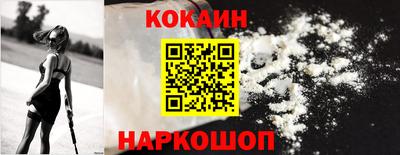 не бодяженный Ликино-Дулёво
