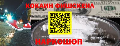 дистиллят марихуана Лесосибирск