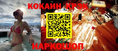 не бодяженный Ликино-Дулёво
