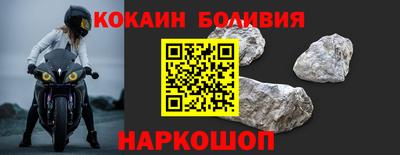 ПСИЛОЦИБИНОВЫЕ ГРИБЫ Ливны
