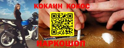 ПСИЛОЦИБИНОВЫЕ ГРИБЫ Ливны
