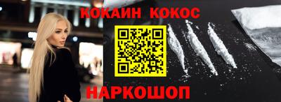 не бодяженный Ликино-Дулёво