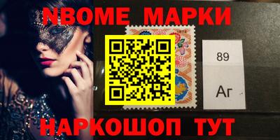 ПСИЛОЦИБИНОВЫЕ ГРИБЫ Ливны