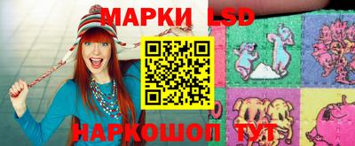 ПСИЛОЦИБИНОВЫЕ ГРИБЫ Ливны