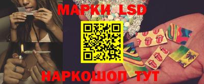 дистиллят марихуана Лесосибирск