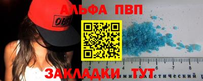 не бодяженный Ликино-Дулёво