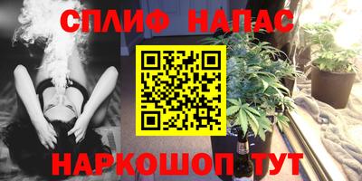 ПСИЛОЦИБИНОВЫЕ ГРИБЫ Ливны
