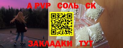 не бодяженный Ликино-Дулёво