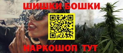ПСИЛОЦИБИНОВЫЕ ГРИБЫ Ливны