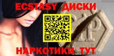 не бодяженный Ликино-Дулёво