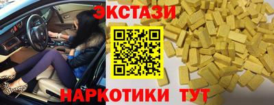 не бодяженный Ликино-Дулёво