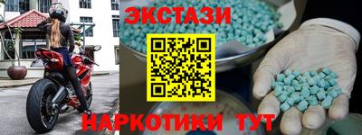 дистиллят марихуана Лесосибирск