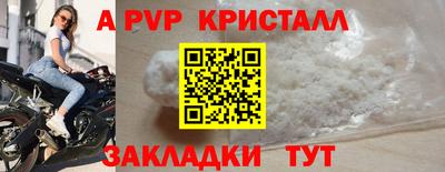не бодяженный Ликино-Дулёво