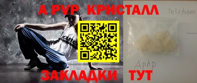 ПСИЛОЦИБИНОВЫЕ ГРИБЫ Ливны