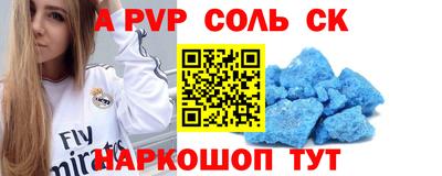 не бодяженный Ликино-Дулёво