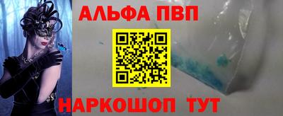 дистиллят марихуана Лесосибирск