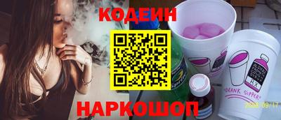 ПСИЛОЦИБИНОВЫЕ ГРИБЫ Ливны