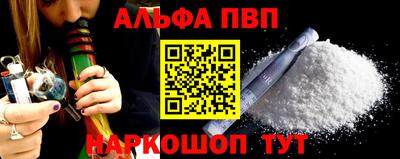 дистиллят марихуана Лесосибирск