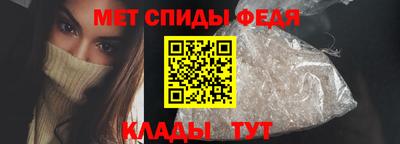 ПСИЛОЦИБИНОВЫЕ ГРИБЫ Ливны