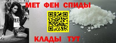 дистиллят марихуана Лесосибирск
