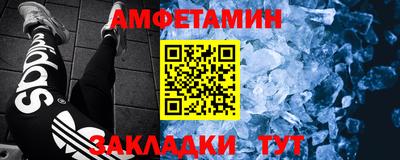 дистиллят марихуана Лесосибирск