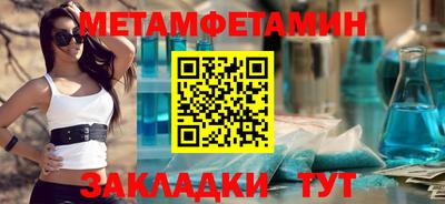 дистиллят марихуана Лесосибирск