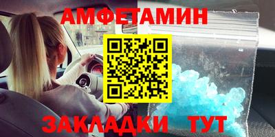 дистиллят марихуана Лесосибирск