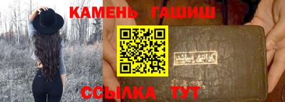 ПСИЛОЦИБИНОВЫЕ ГРИБЫ Ливны