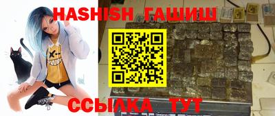 дистиллят марихуана Лесосибирск
