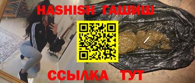 не бодяженный Ликино-Дулёво