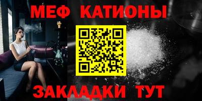 ПСИЛОЦИБИНОВЫЕ ГРИБЫ Ливны