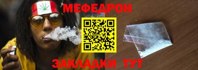 дистиллят марихуана Лесосибирск